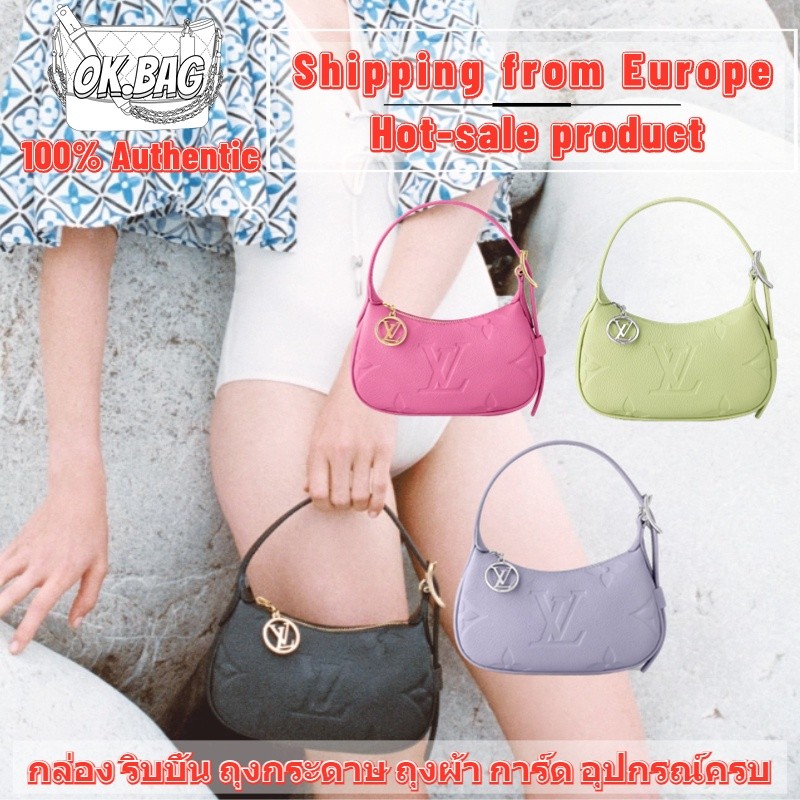 2023 New Louis Vuitton Mini Moon Bag