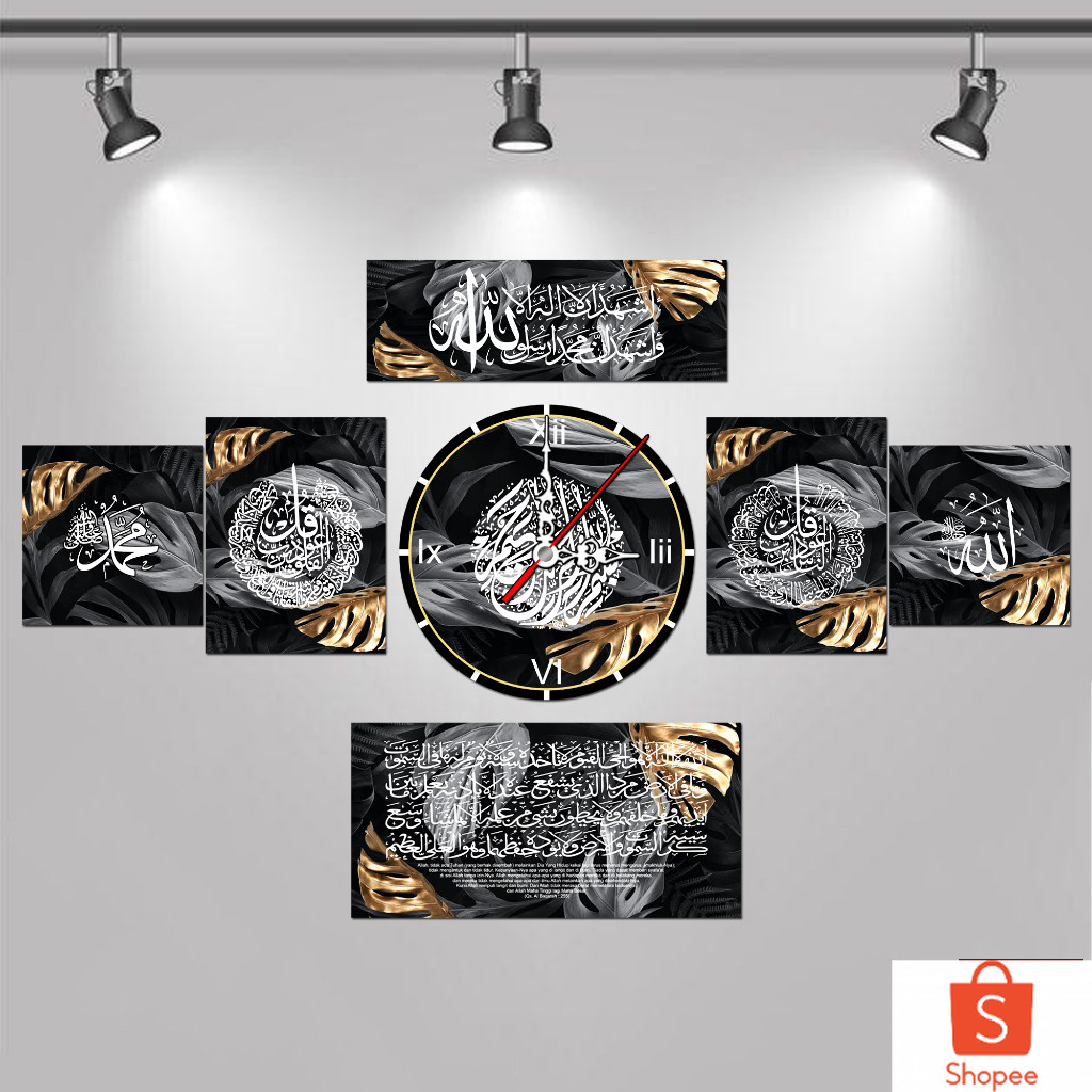 Jam Dinding Satu Set Kaligrafi Hiasan Dinding Walldecor DIY Angka Arab