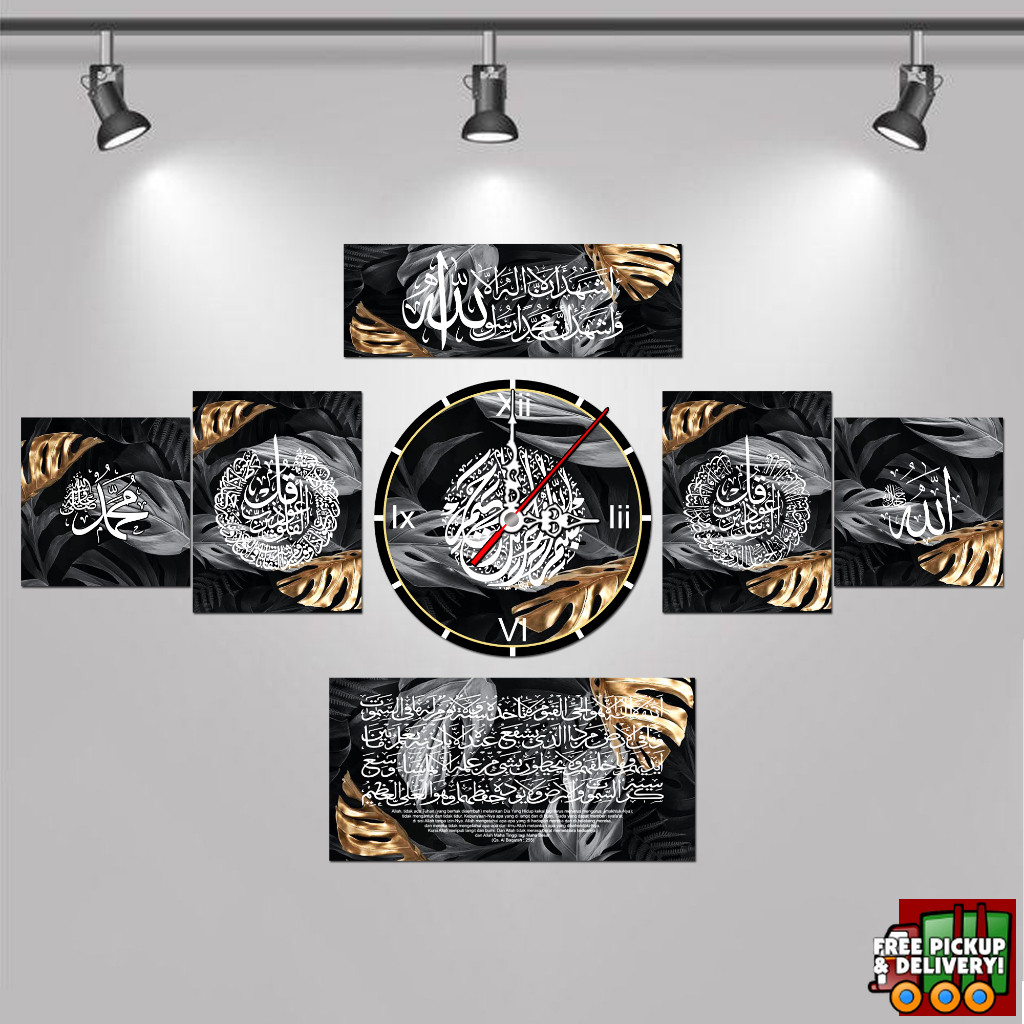 Jam Dinding Satu Set Kaligrafi Hiasan Dinding Walldecor DIY Angka Arab
