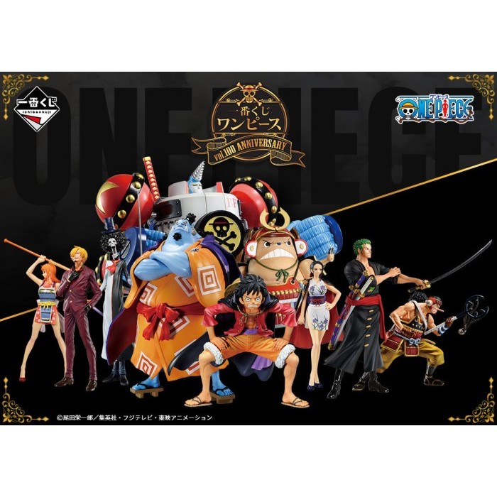 (Pre Order) [Set of 10] Ichiban Kuji Figure Straw Hat / Mugiwara Crew - One Piece Vol. 100 Anniversa