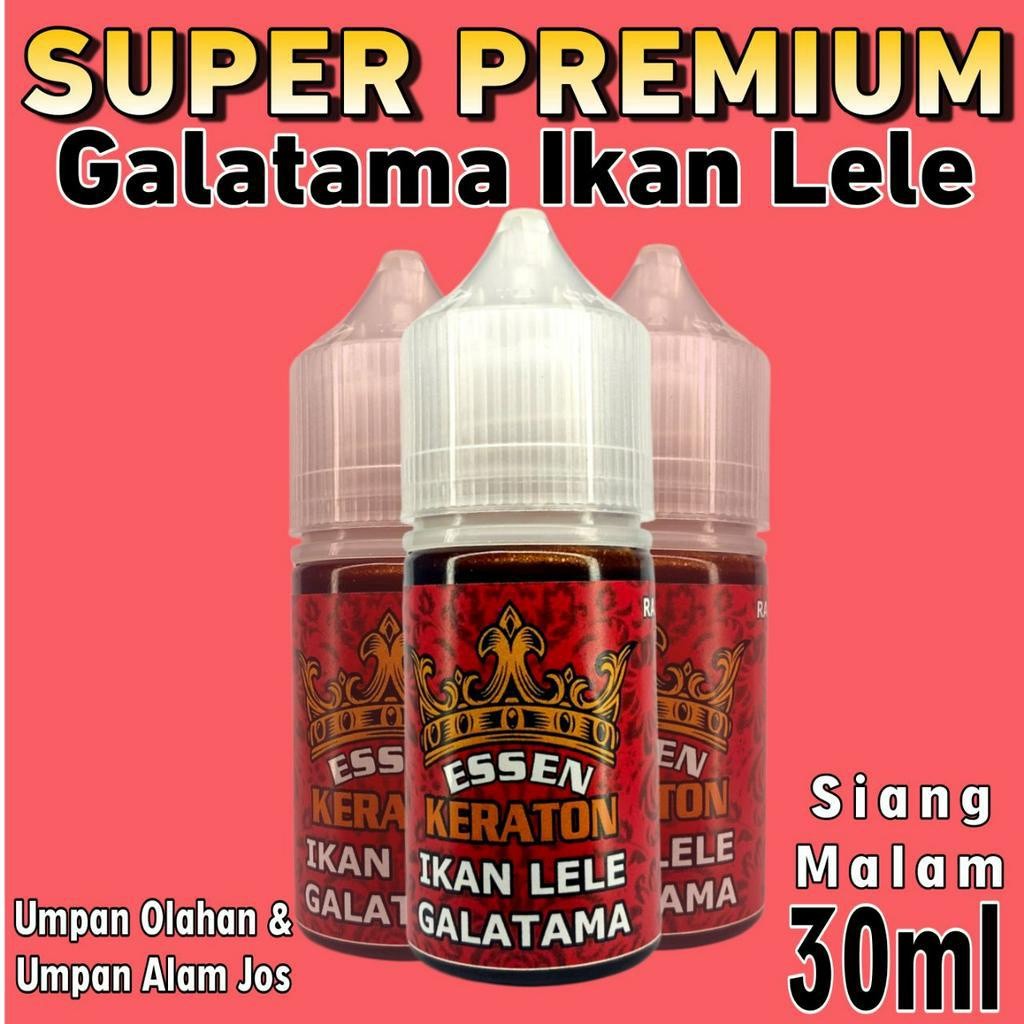 Essen Ikan Lele Kolam Galatama Terlaris Essen Ikan Lele Terbaik Essen Ikan Lele Ampuh di Siang dan M