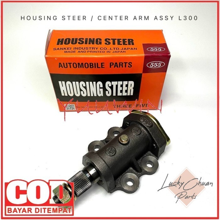 CENTER ARM HOUSING STEER IDLE ARM L300 - HAUSING ARM L300 - CICAK STIR BEARING L300 L308 LUCKYPARTS