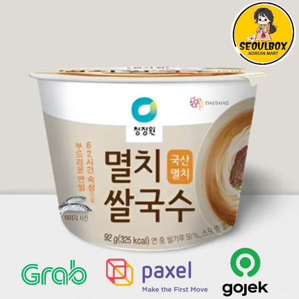 

Chung Jung One Rice Noodle With Anchovy Brooth 92g - Mie Beras Dengan Kuah Teri Made In Korea