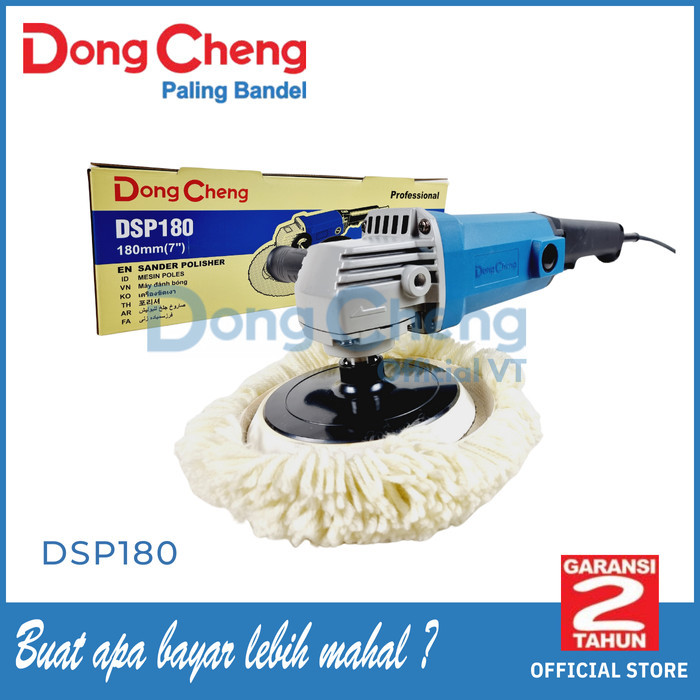 DongCheng DSP180 Mesin Poles Polisher V Speed