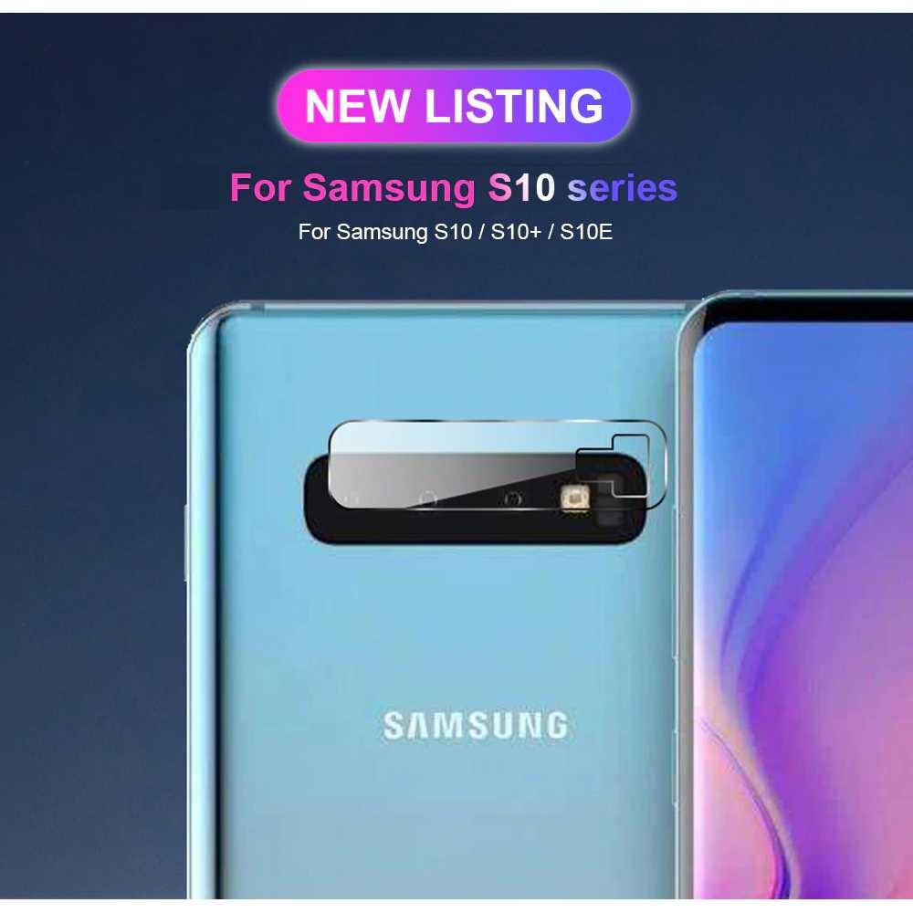 Samsung S10 Plus Camera Tempered Glass (Real Tempered)