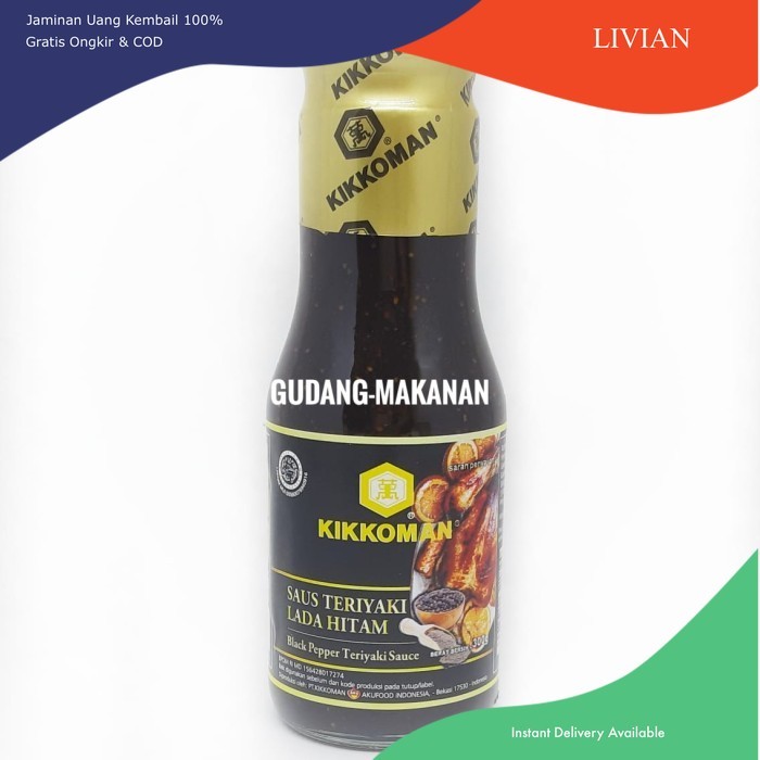 

lv Kikkoman Saus Teriyaki Lada Hitam HALAL 300g - Pack Standard