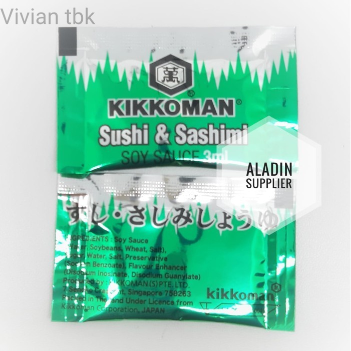 

vv Kikkoman Soy Sauce Sachet 3ml (1Pcs)