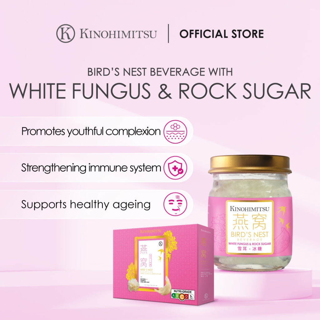 Bird's Nest Beverage with White Fungus & Rock Sugar 75ml - Strengthen