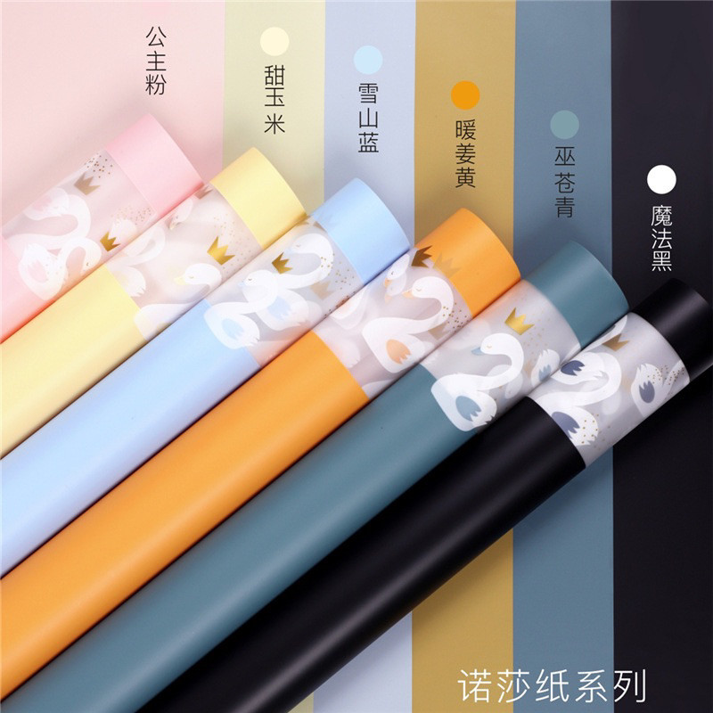 

[ 5 LEMBAR ] Kertas Bunga Cellophane Transparan Warna Kombinasi Line Color Bening Angsa Paper Flower Wrapping Paper Kertas Buket Bunga ZX