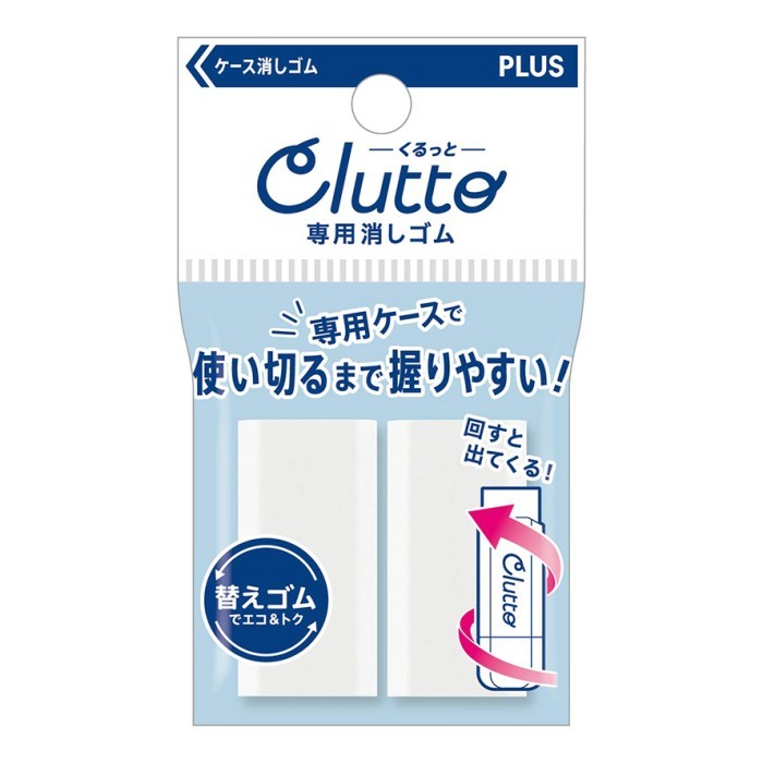 

Thos Plus Clutto Hexagonal Eraser Penghapus Wide PVC Free - Refill