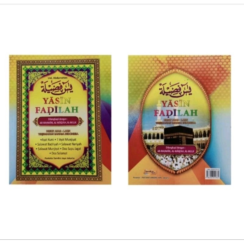 Buku Yasin Fadilah Huruf Arab - Latin Terjemahan Bahasa Indonesia
