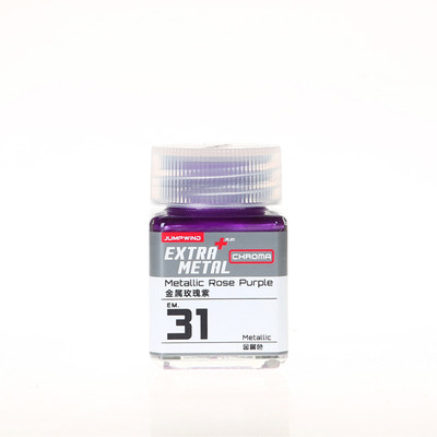 

EM21-32 Oil paint Colour Spray Nitro oil paint Metallic color series Colors Painting For Assembly Model 18ml 11