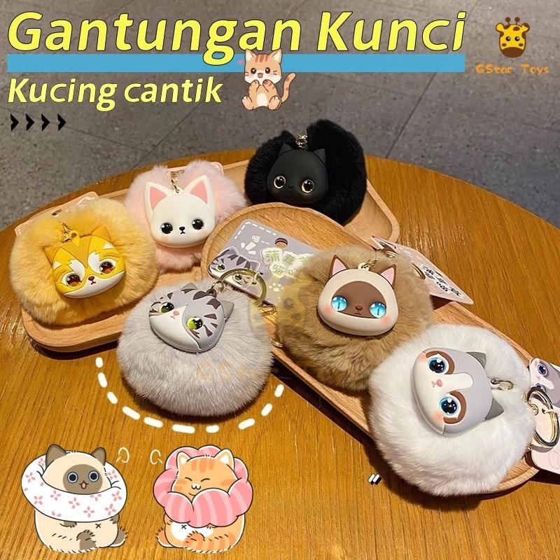 【Gstar】Gantungan Tas Puppy Kitten Bulu Pom Pom Fluffy/Gantungan Kunci Karakter Lucu Keychain Gantung