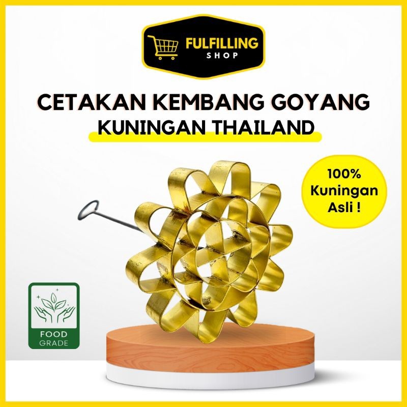 CETAKAN KEMBANG GOYANG KUNINGAN ASLI THAILAND