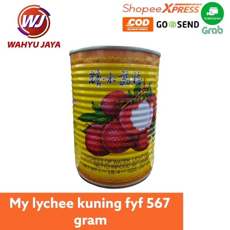 

My lychee in Syrup FYF 567 gram