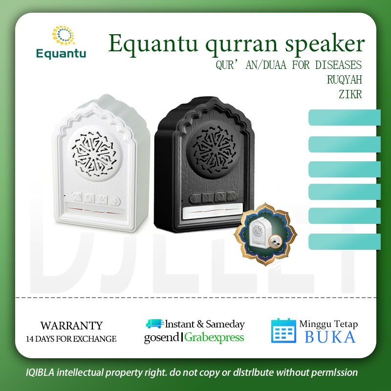 READY STOCKFULL AL QURAN LED SPEAKER 30 JUZUK ZIKIR RUQYAH BLUETOOTH SPEAKER PLUG