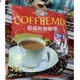 

JAMIN MURAH !!!super coffeemix instant kopi malaysia 3in1(BISA LANGSUNG ORDER)
