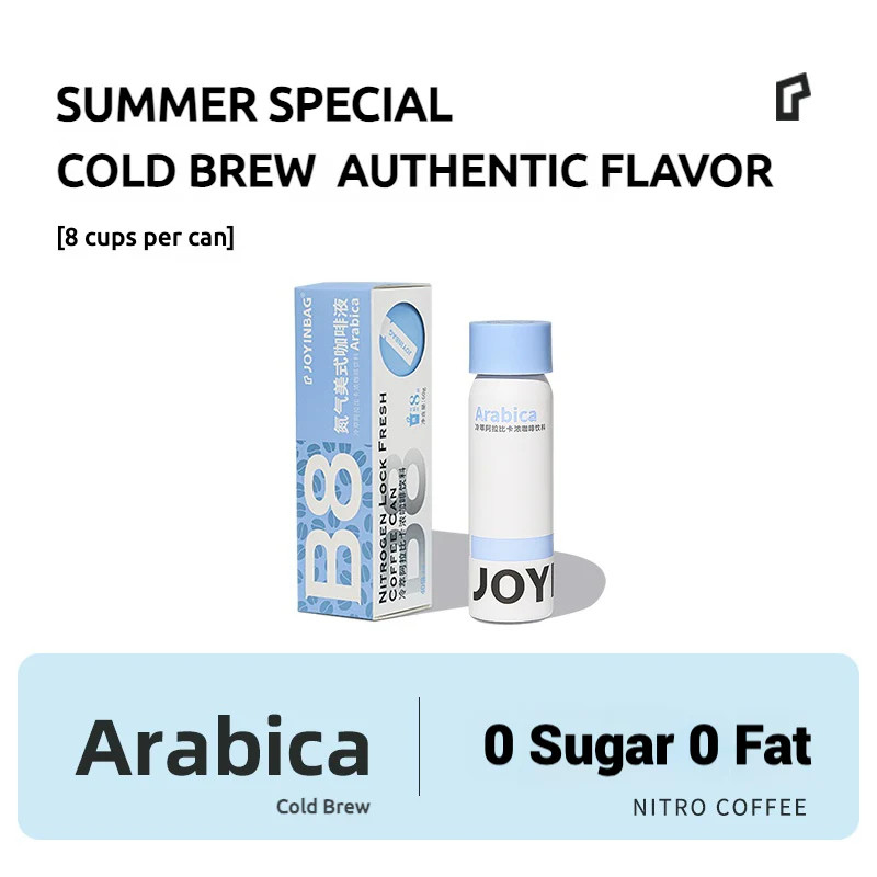 

JOYINBAG B8 Arabica Nitro Coffee 8 Espresso Shots Per Can [ Cold Brew Arabica ] Nitro Kopi Instan