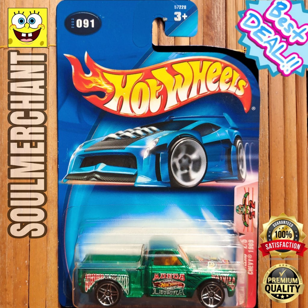 HOTWHEELS CUSTOM 69 CHEVY PICKUP HIJAU MOBIL DIECAST TRUCK KLASIK