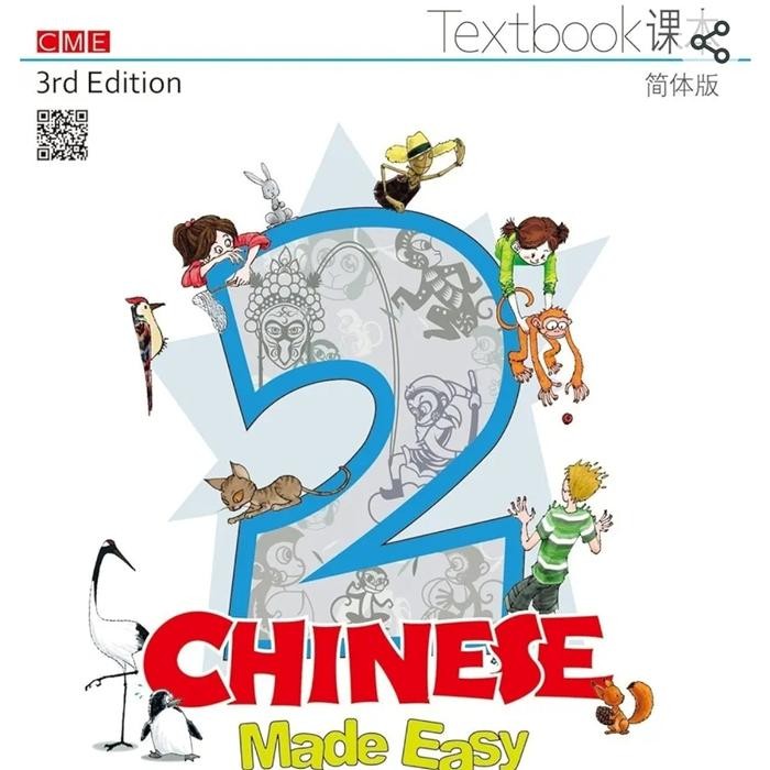 Buku Chinese Made Easy 2 Textbook