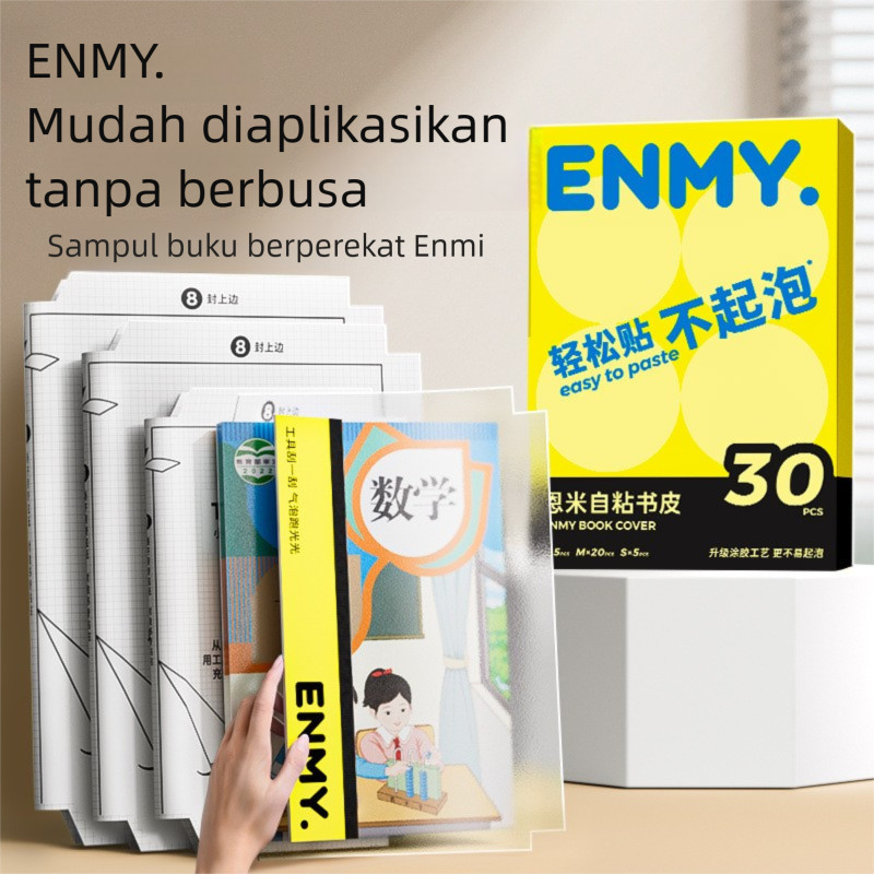 

STIKER SAMBUN BUKU 10 LEMBAR - COVER BUKU TRANSPARAN WATERPROOF, ANTI SOBEK, DIAMOND GLITTER (SELF-ADHESIVE, UNTUK BUKU TULIS SEKOLAH)