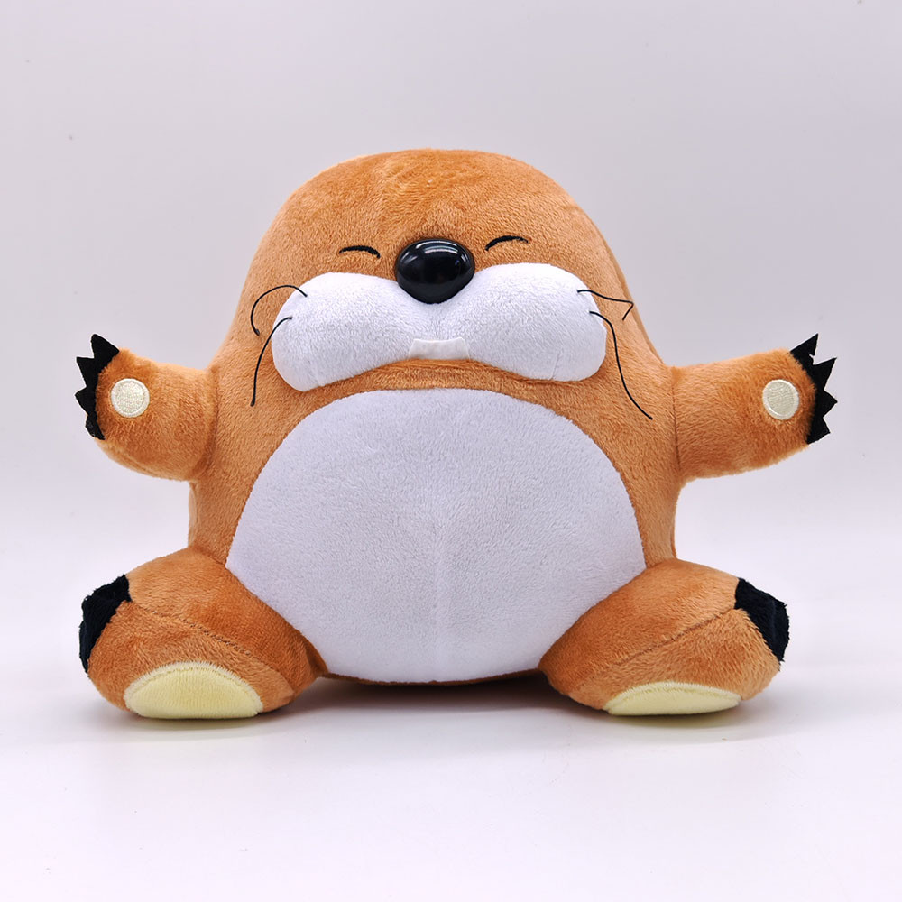 Monty Mole 22CM Plush Doll Soft Toy