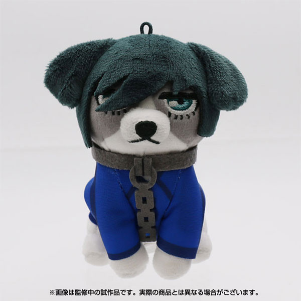 Blue Lock Doubutsu Fooze Mascot Mini Dog Doll Plush - Itoshi Rin