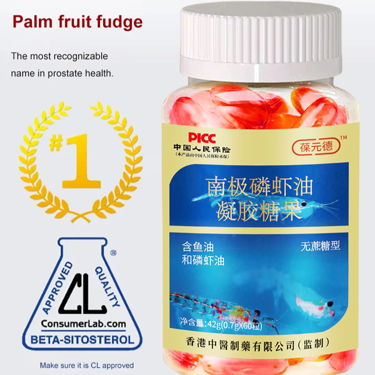 

Pemilihan minyak fosfor Ekstrak fosfor polar asli mengekstrak berbagai bahan baku