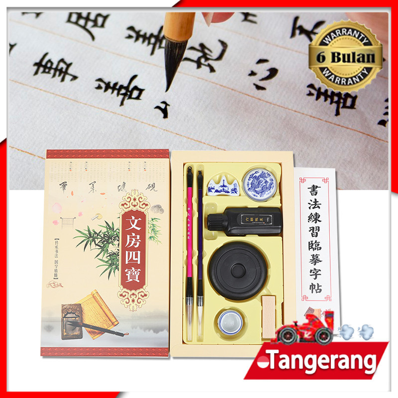 Set Kuas Kaligrafi Kuas Lukis untuk Kaligrafi & Seni Tulisan