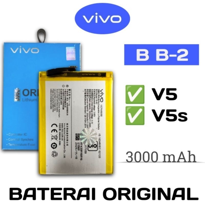 HCB Baterai Batre Hp Vivo V5 V5S/VIVO V5 LITE/ VIVO Y67/VIVO Y66/VIVO Y65(KODE B-B2) BATRE HP 1601/1