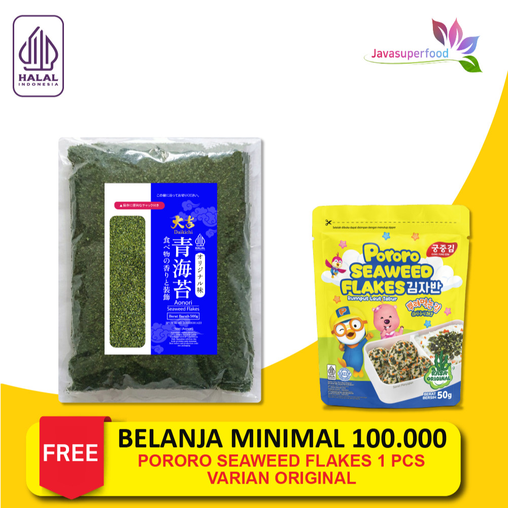 

AONORI Bubuk Nori Halal 500g │Ao Nori Powder Import Taburan Takoyaki │ Seaweed Powder Mentai
