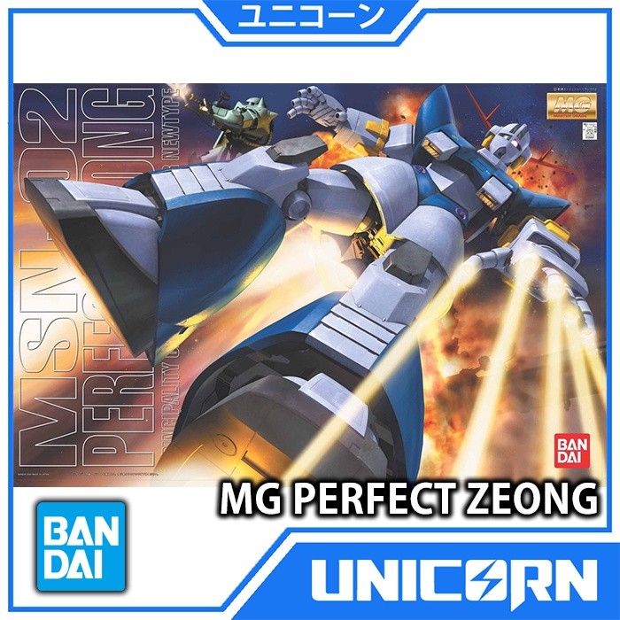 MG Perfect Zeong 1/100 Gundam Bandai MG MSN-02 Perfect Zeong Mobile Suit Variation