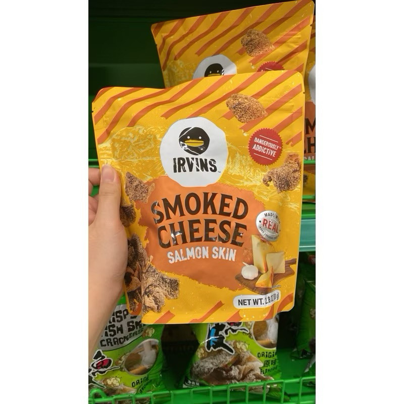 

irvins smoked cheese salmon skin 80gr / salted egg potato chips 80gr & 210gr