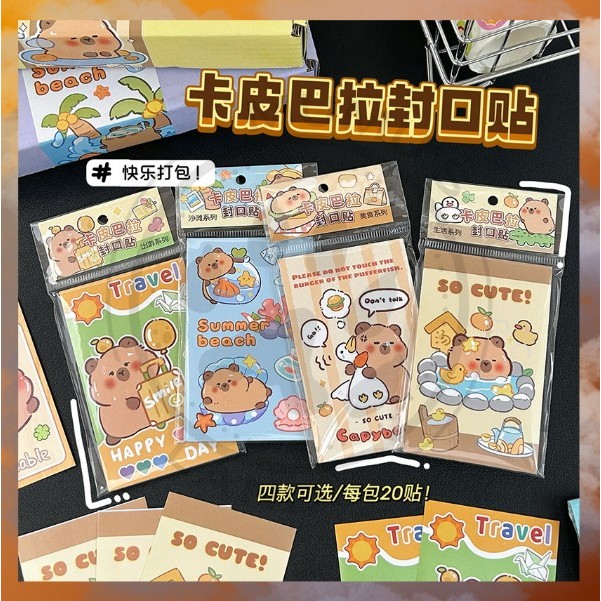 

MUMUSLAND CAPYBARA 20 Pcs Aesthetic Kapibara Sticker Cute online shop packaging label A-SK021