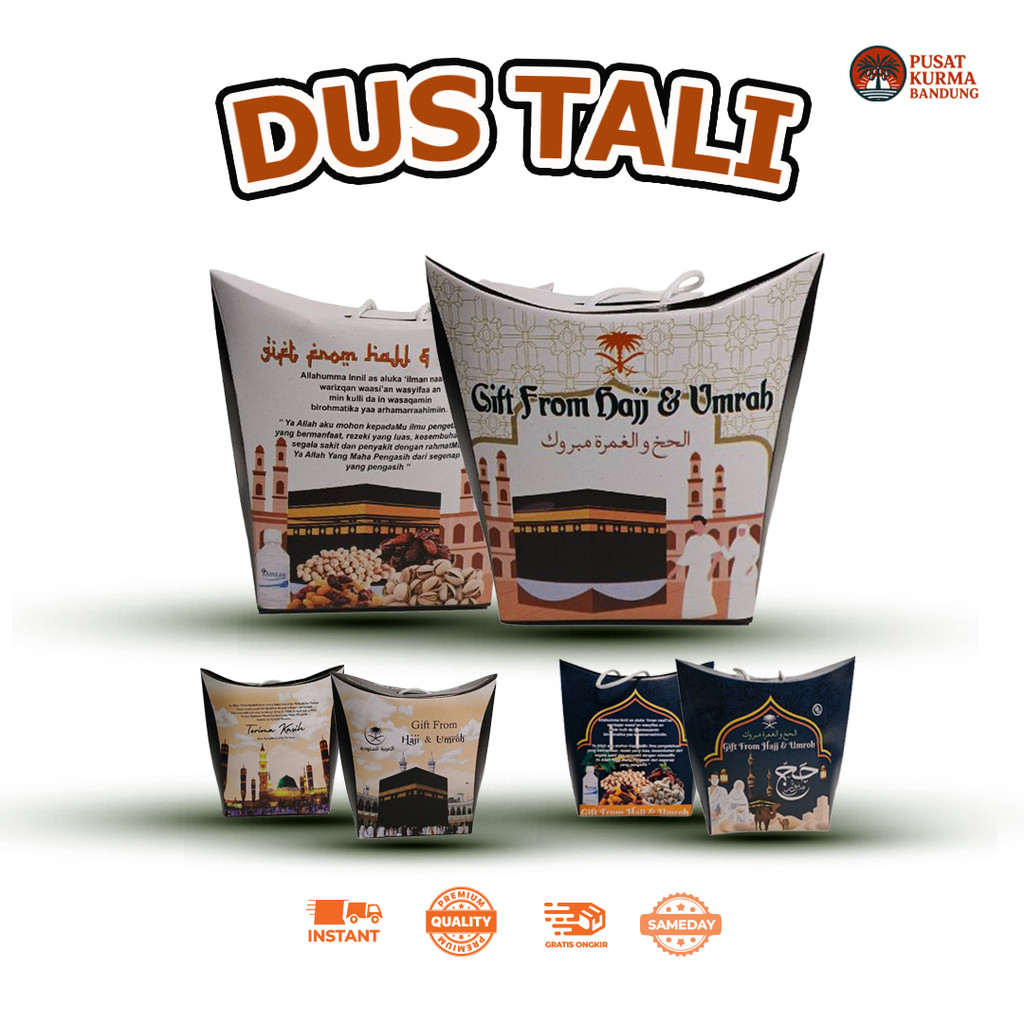 

DUS TALI MURAH 1PCS / BOX PAKET OLEH OLEH HAJI DAN UMROH BERMOTIF / DUS TALI PAKET SATUAN