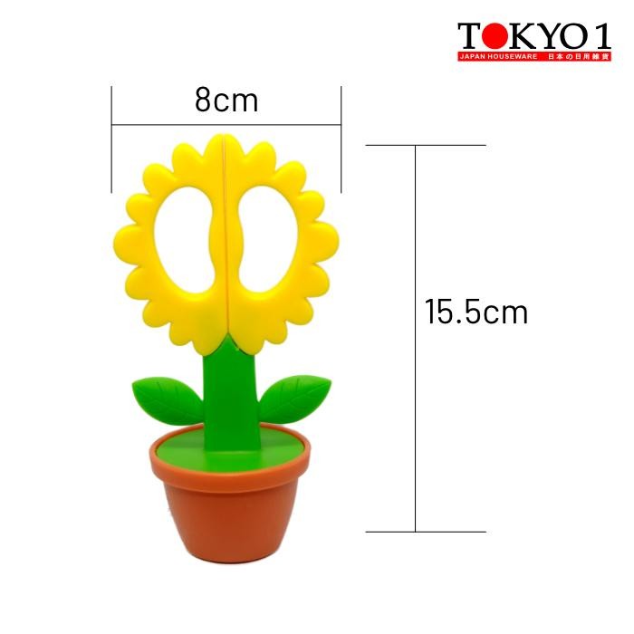 

Tokyo1 Yellow Flower Scissor Gunting Anak 198600