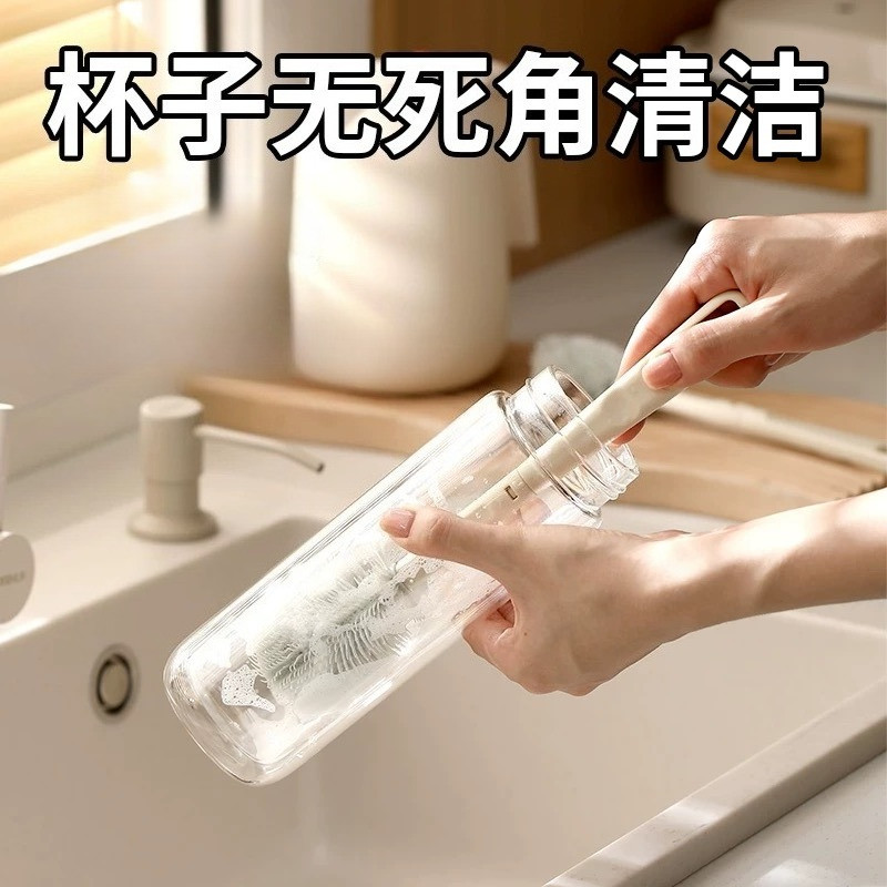 Sikat Botol Silikon Sikat Silikon Sikat Cuci Gelas Sikat Pembersih Botol Sikat Botol Bahan Silikon