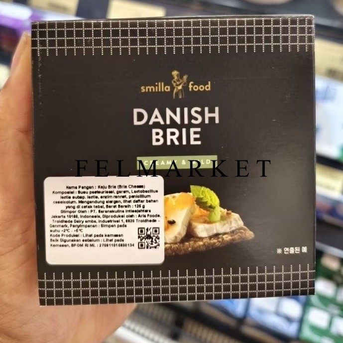

Keju Smilla Food Danish Brie Creamy & Mild Cheese / Keju Brie / 125 gr