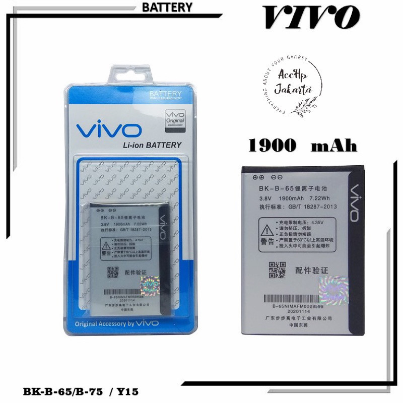 Baterai Battery Batre Vivo Y15 Y21 Y22 Y13 BK-B-65 BKB65 B65 Batre Batrei Batrai Vivo Original