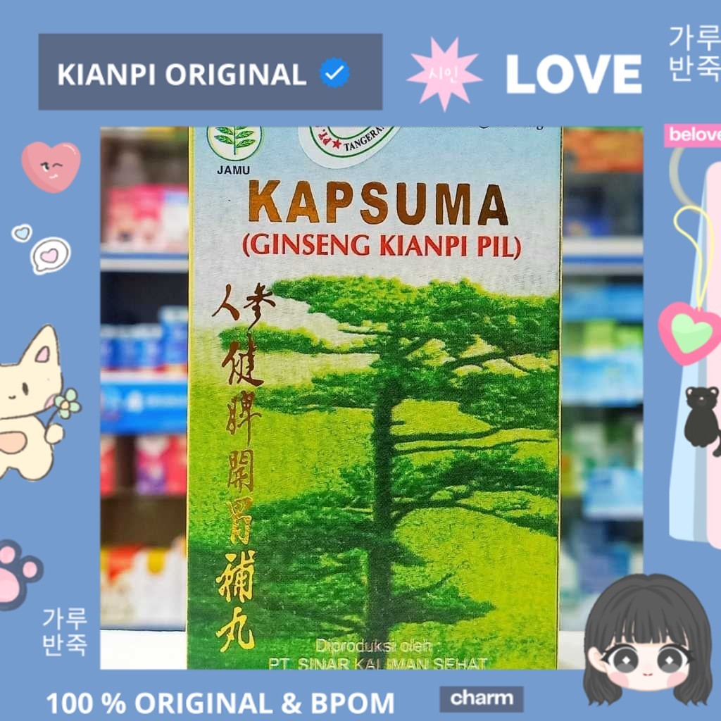 

PROMO MERDEKA !!! CN Kapsuma ( ) - Penambah Nafsu Makan dan Berat Badan 100% ORIGINAL & BPOM