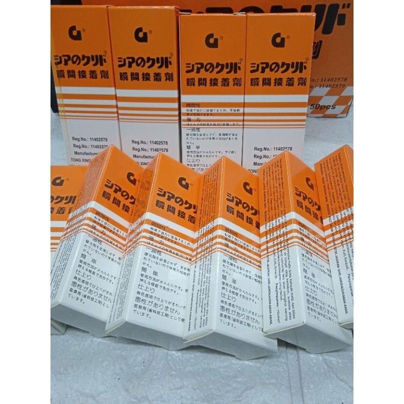 

/ (ASLI) 5 PCS LEM KOREA/ LEM "G" SUPER AMPUH / /