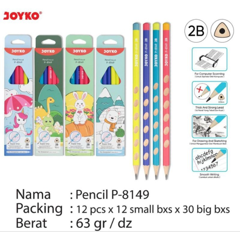 

Pensil 2B Joyko P.8149 ( 1pak/12pcs )
