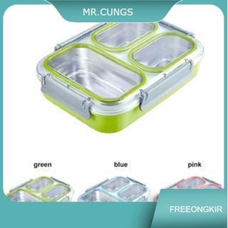 KOTAK MAKAN / BEKAL MAKAN / LUNCH BOX ANTI TUMPAH DAN ANTI CAMPUR 6540 NEW PRODUCT PREMIUM LUNCH BOX