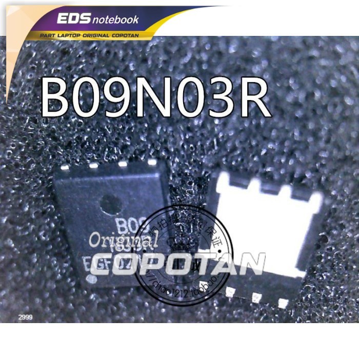 Mosfet B09N03R MB09N03R EMB09N03R EMB09N03RH N-CH 30V QFN-8