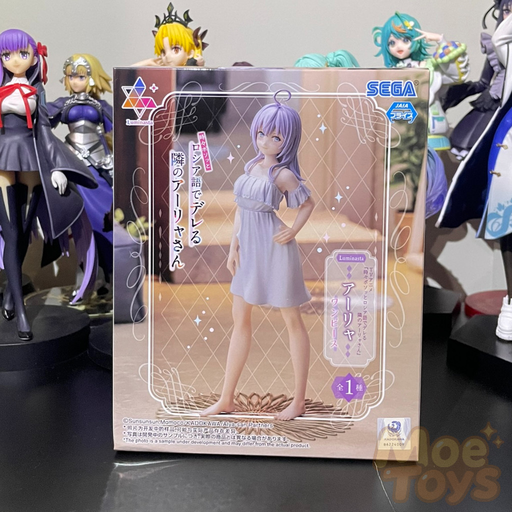 SEGA Luminasta Figure - Alya / Alisa Mikhailovna - One Piece Dress - Tokidoki Bosotto Russia-go de D