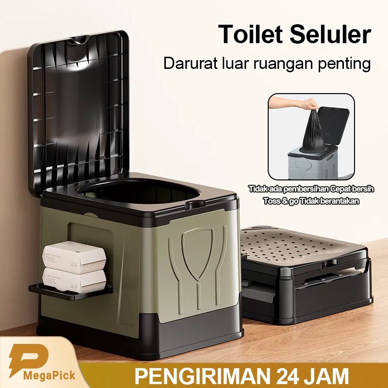 Mobile Toilet Closet Duduk Jongkok Kursi Toilet Duduk Toilet Portable Elderly WC Duduk Portable Pisp