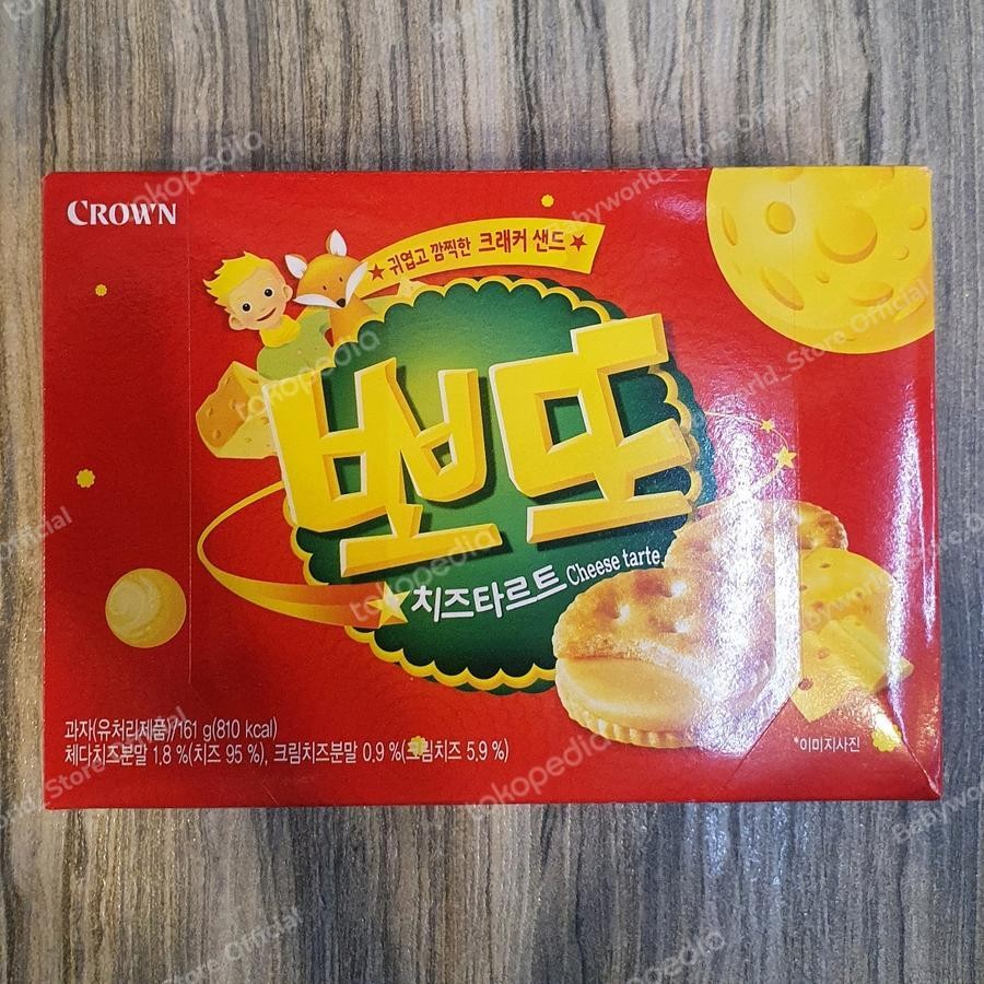 

Crown Biskuit Cheese Tarte Cream KEJU CHEESE Biscuit Korea IMPORT 161gr