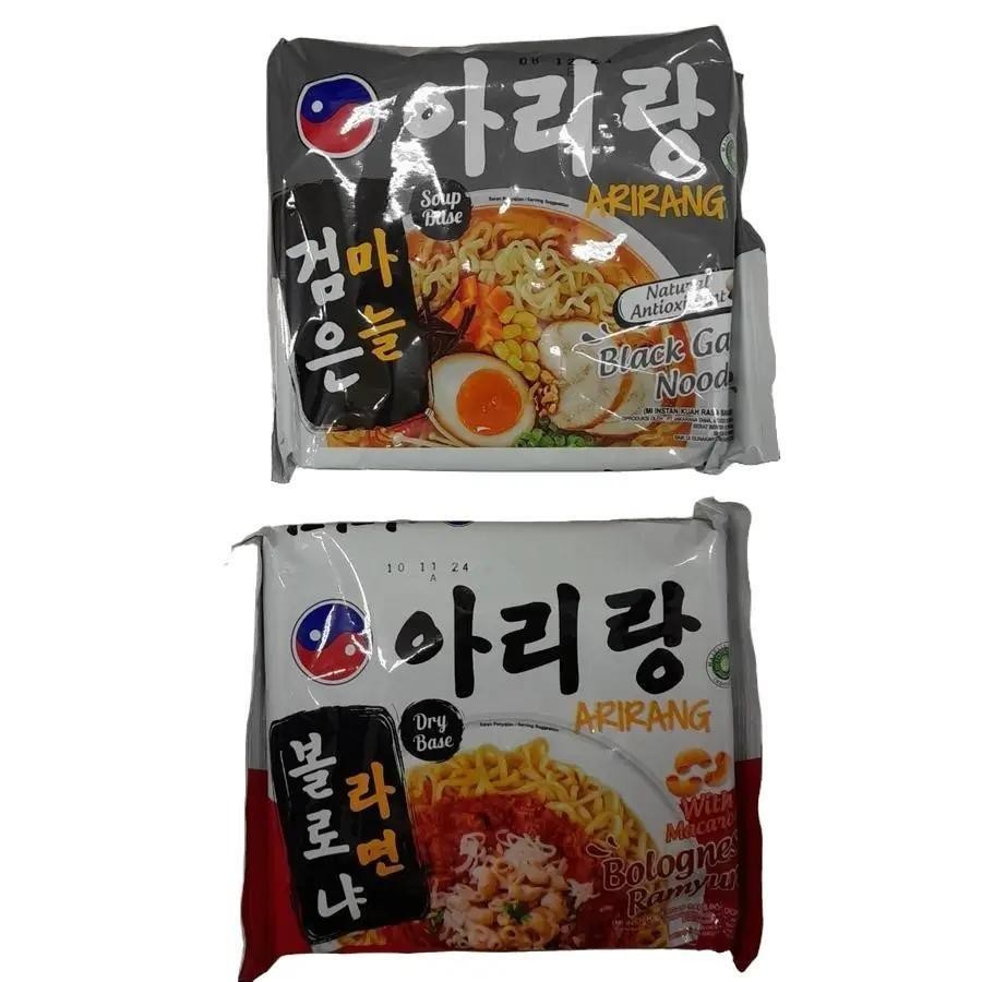 

Arirang Mie Instan Import Korea Rasa BLACK GARLIC SOUP / BOLOGNESE RAMYUN DRY