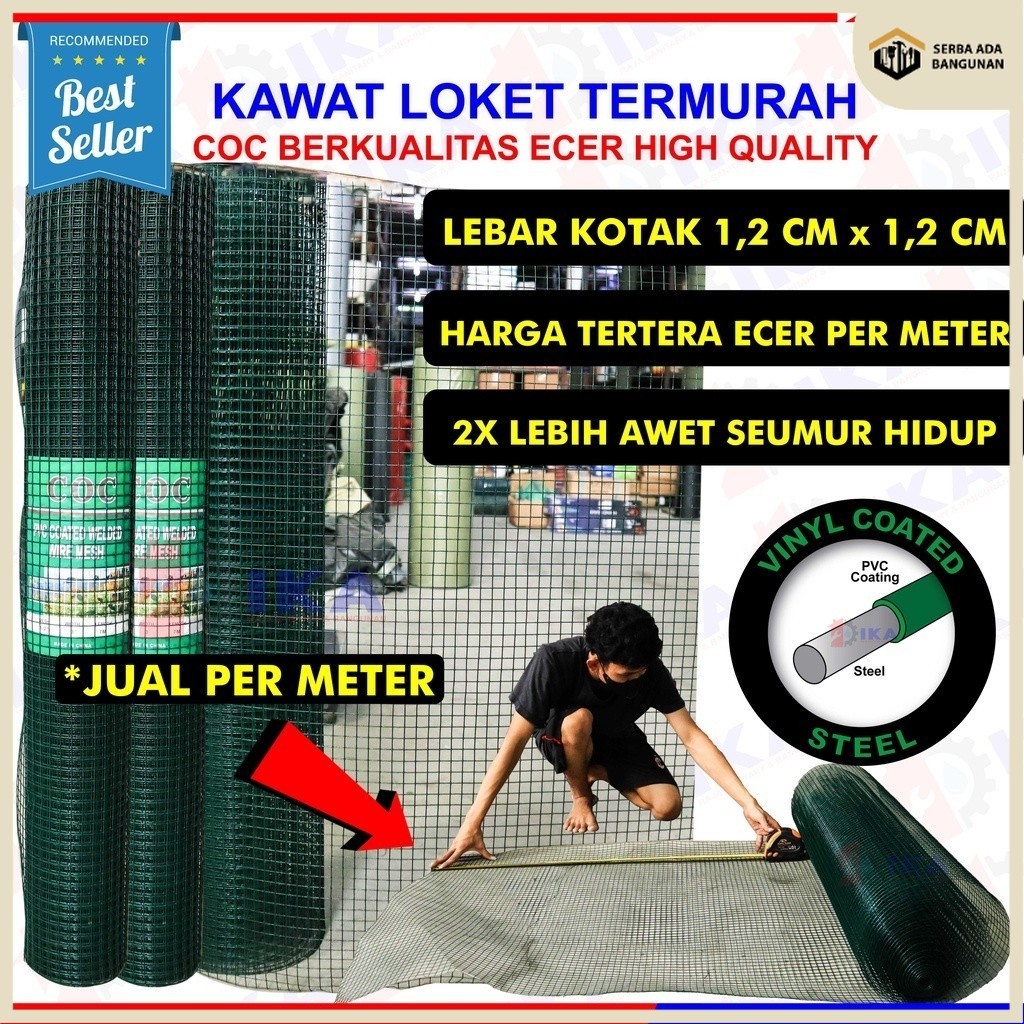 SAB Kawat Loket PVC Meteran Kualitas Tebal / Kawat Ayakan / Ram PVC / Kawat Hijau 1/2 Inch