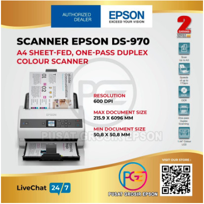 

Epson DS-970 DS 970 DS970 Color Duplex Workgroup Document Scanner A4